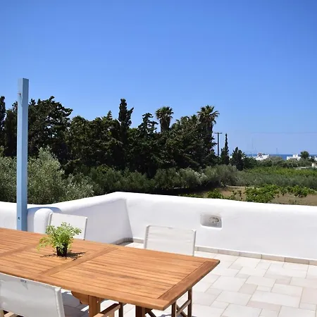 Apartment Lovely View *