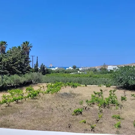 Lovely View * Πάρος