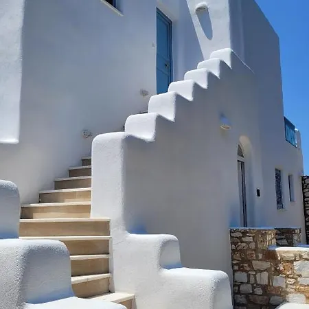 Lovely View Parikia (Paros)