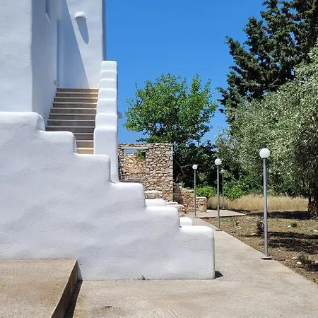 Lovely View Parikia (Paros)