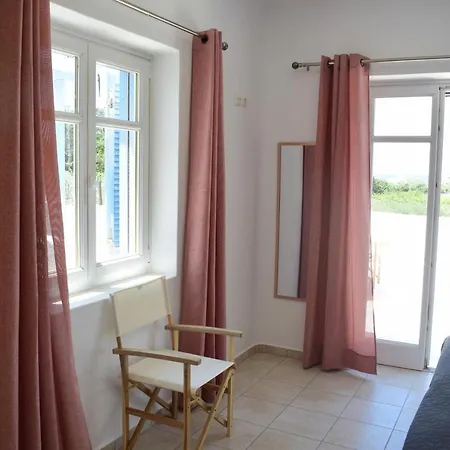 Lovely View * Parikia (Paros)