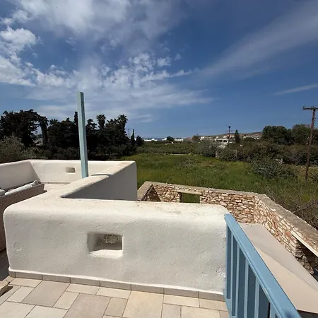 Kaniaris Sunset House