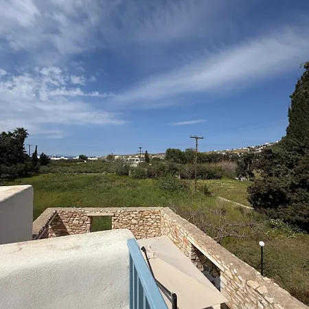 Kaniaris Sunset House